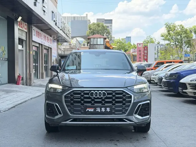 Audi Q5L 2022 45T Luxury Dynamic