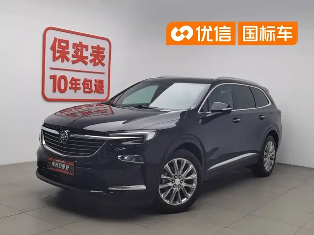 Buick Enclave 2020 Model 28T 4WD Premium Flagship
