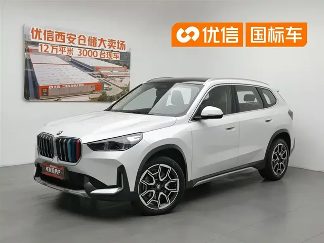 BMW X1 2023 sDrive25Li X Design Package