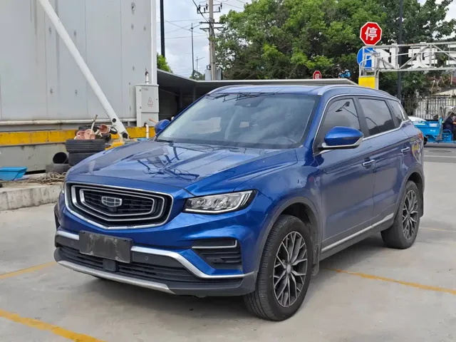 Geely Boyue 2020 1.8TD DCT Smart Leader PRO
