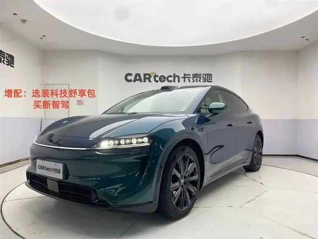 Zhijie Luxeed R7 2026 Pure Electric Max+