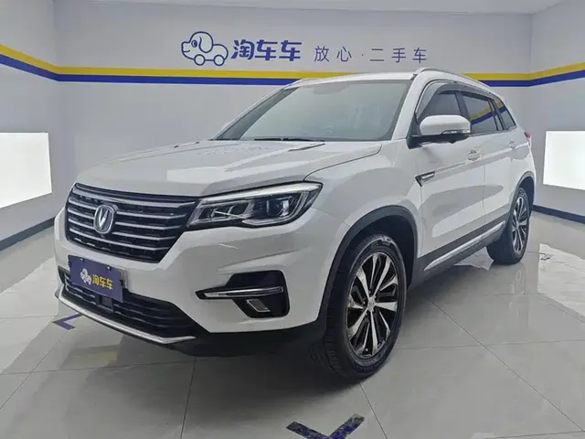 Changan CS75 2018 280T Automatic Elegant Smart Type China V