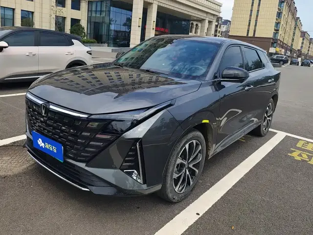 Changan UNI-Z New Energy 2024 Blue Whale iDD 125km Surpassing Edition