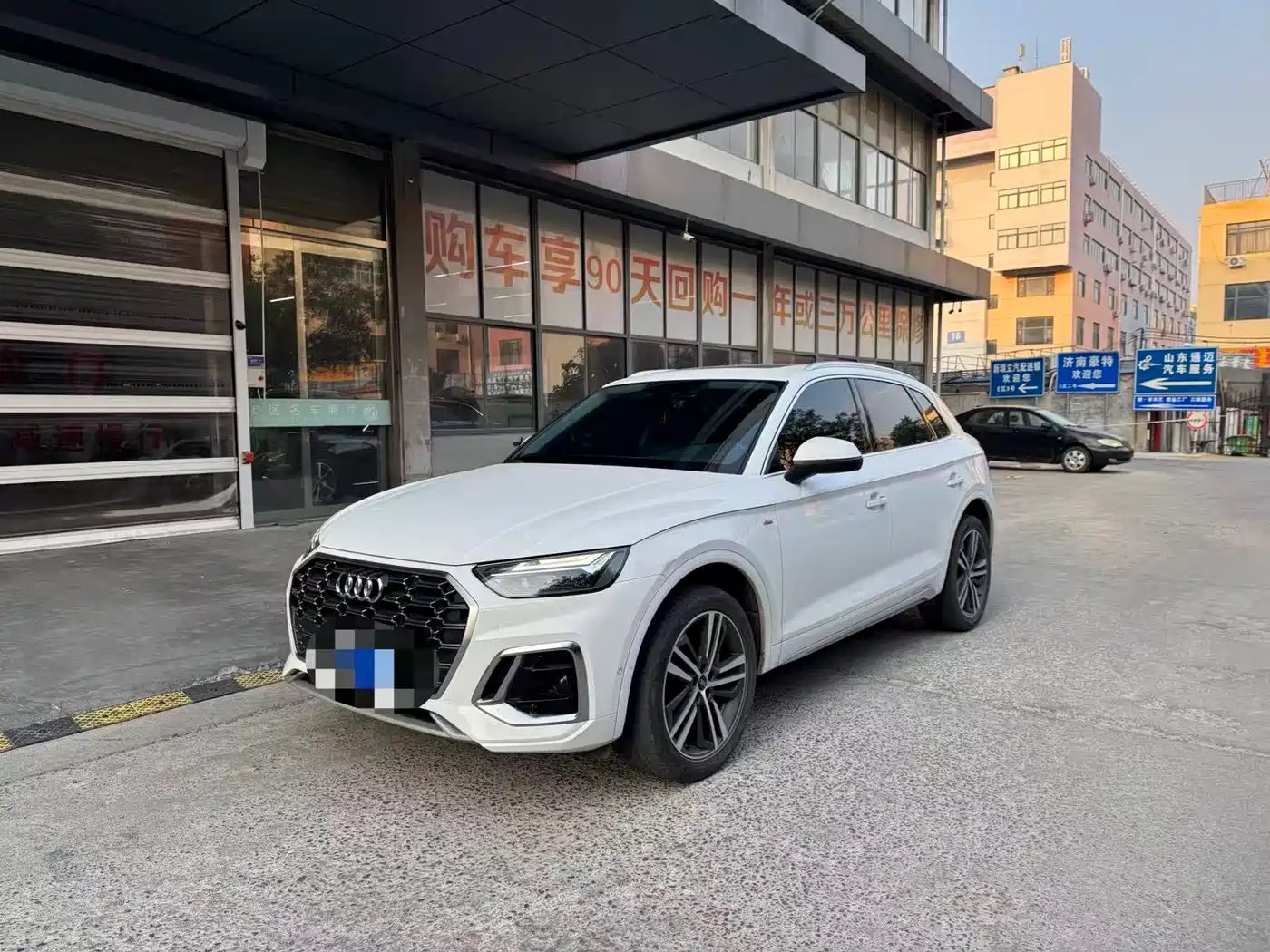 Audi Q5L 2022 40T RS Kit Racing Speed Edition