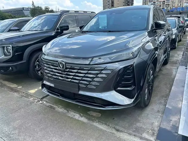 Changan CS75 PLUS 2023 3rd Generation 2.0T Automatic Premium Edition