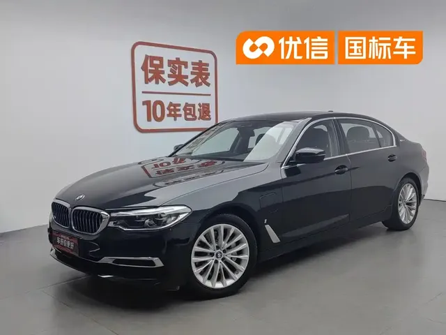 BMW 5 Series New Energy 2019 Facelift 530Le Pioneer Edition