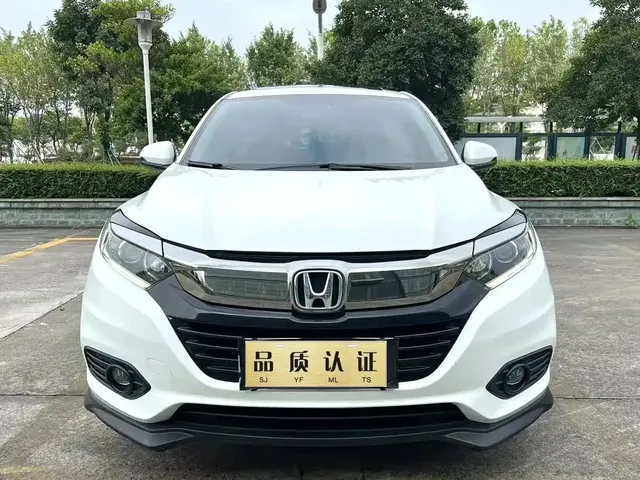 Honda Vezel 2020 1.5L CVT Pioneer