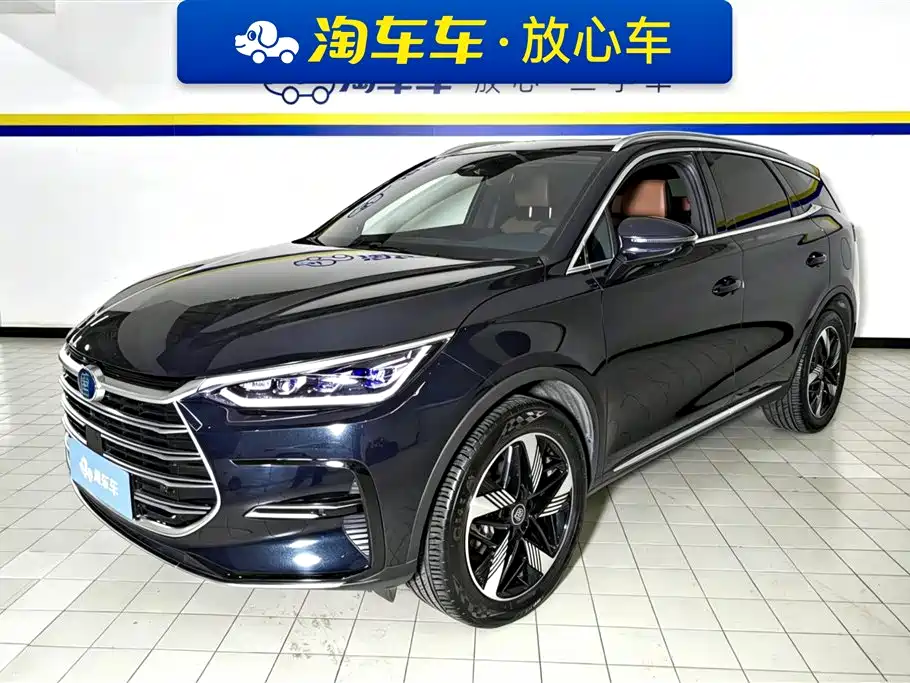 BYD Tang New Energy 2023 Model DM-i Champion Edition 112KM Deluxe
