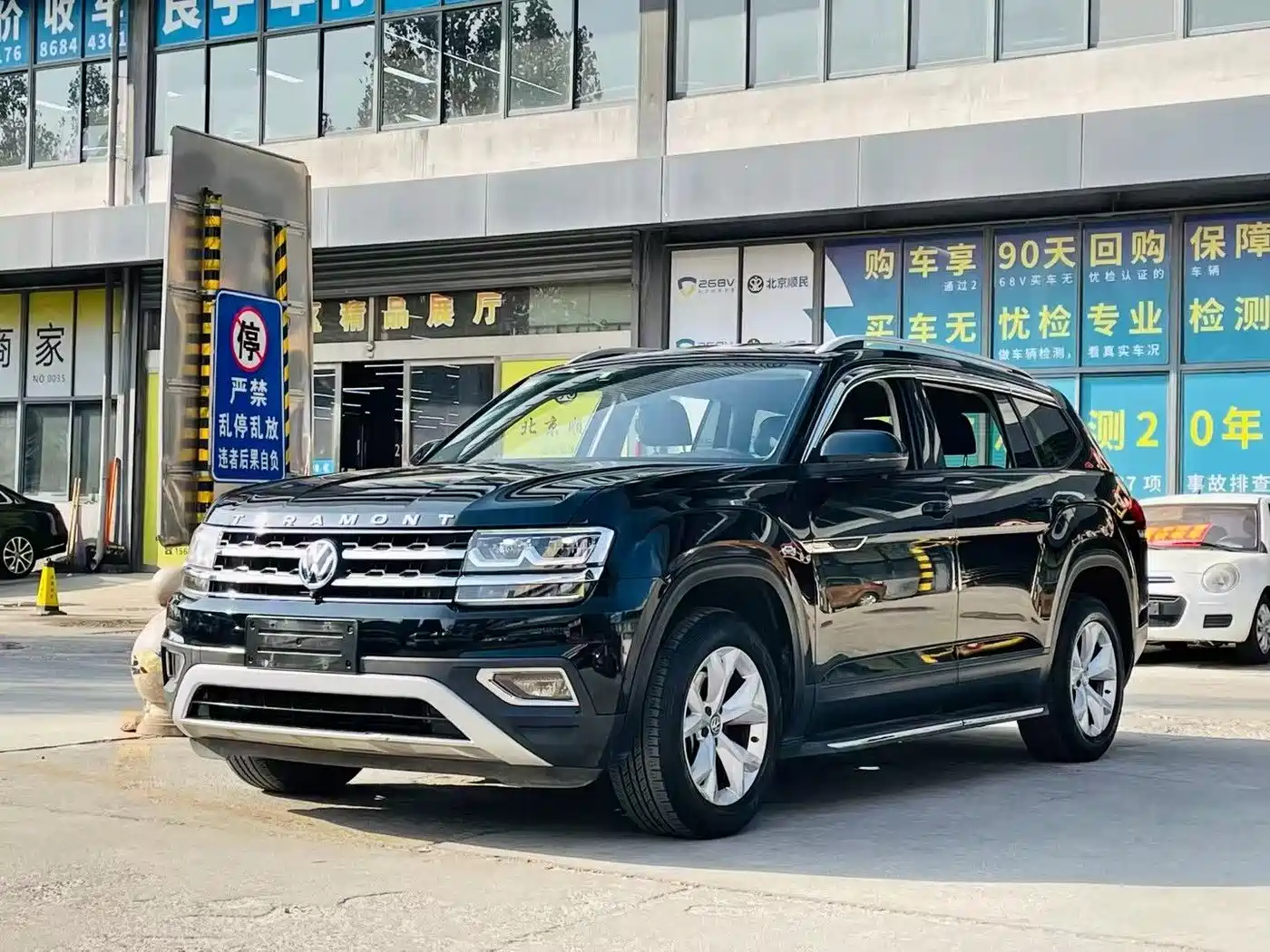 Volkswagen Teramont 2020 Facelift 330TSI 2WD Comfort