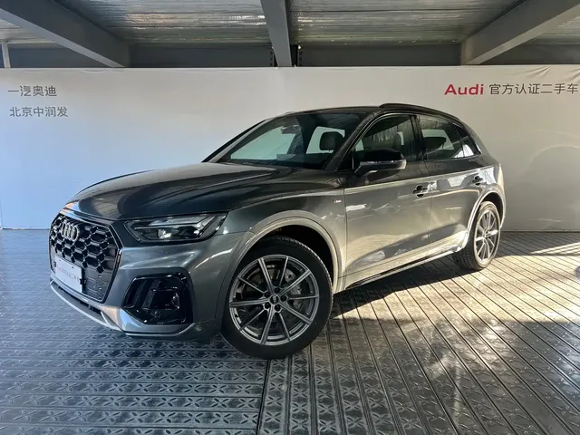 Audi Q5L 2022 40T RS Kit Racing Speed Edition