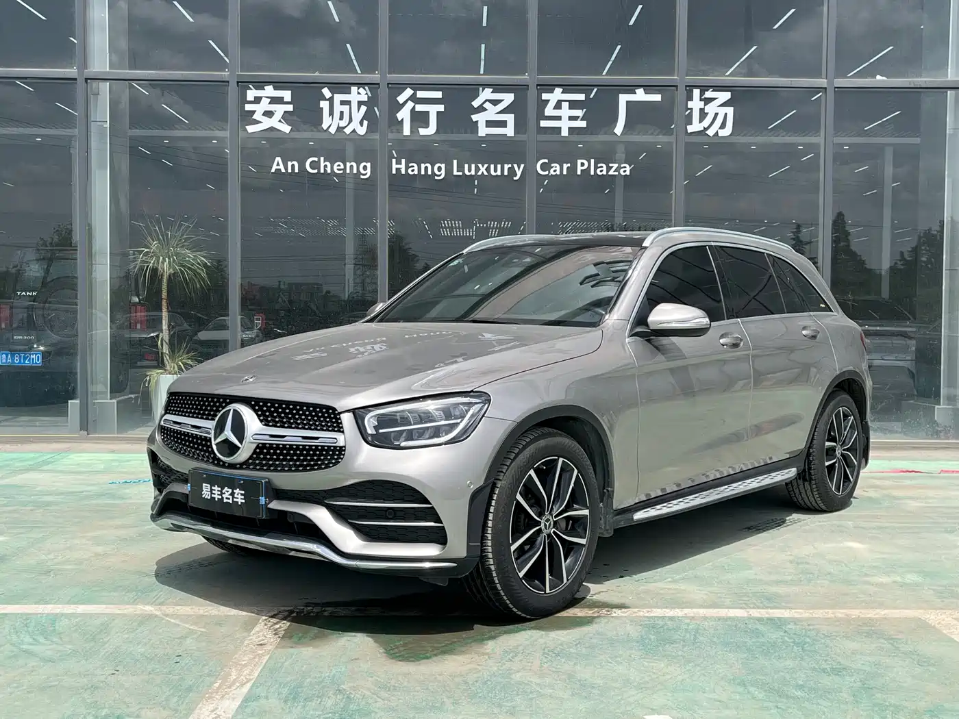 Mercedes-Benz GLC 2020 GLC 300 L 4MATIC Dynamic