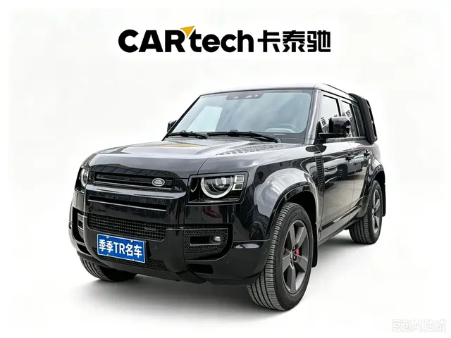 Land Rover Defender 2022 110 P400 X-DYNAMIC HSE