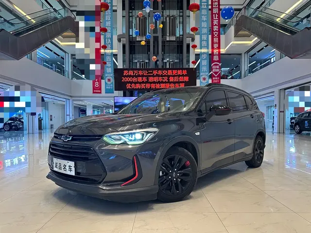 Chevrolet Volando 2020 Mild Hybrid Redline 530T Automatic Premium Edition (5+2 seater)