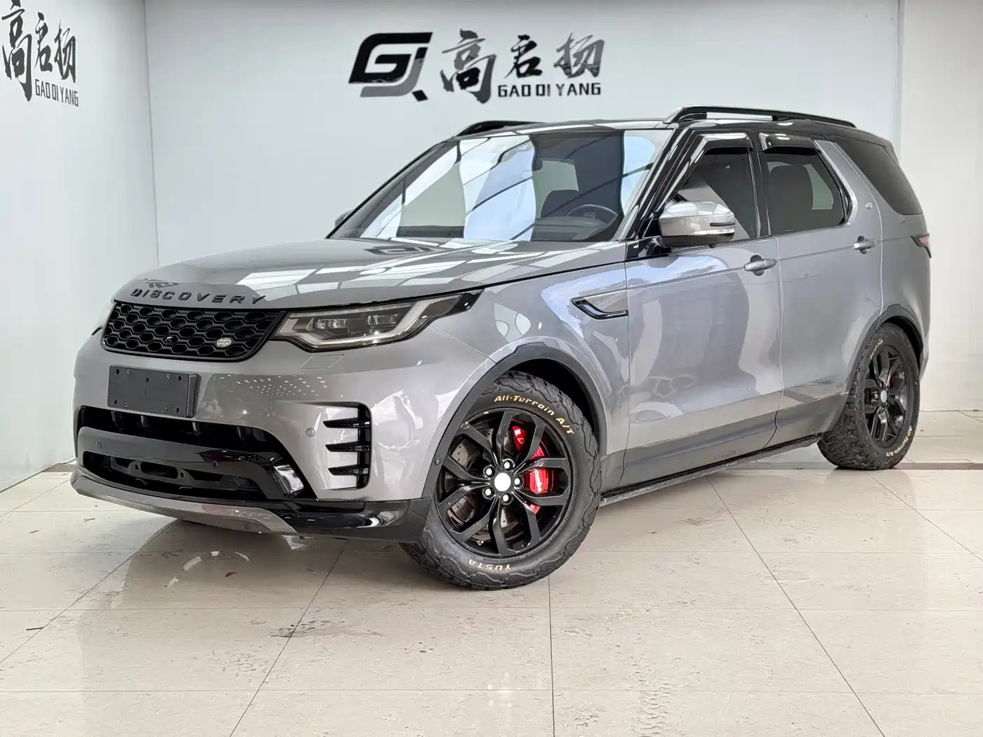 Land Rover Discovery 2020 3.0 SC V6 SE