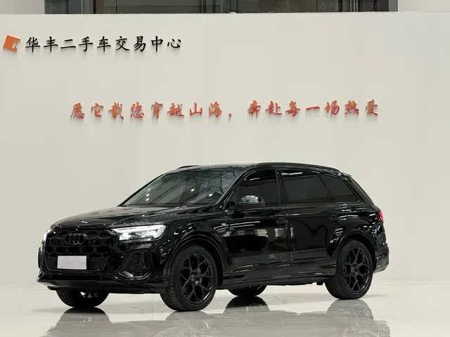 Audi Q7 2025 45 TFSI quattro S line Black Warrior