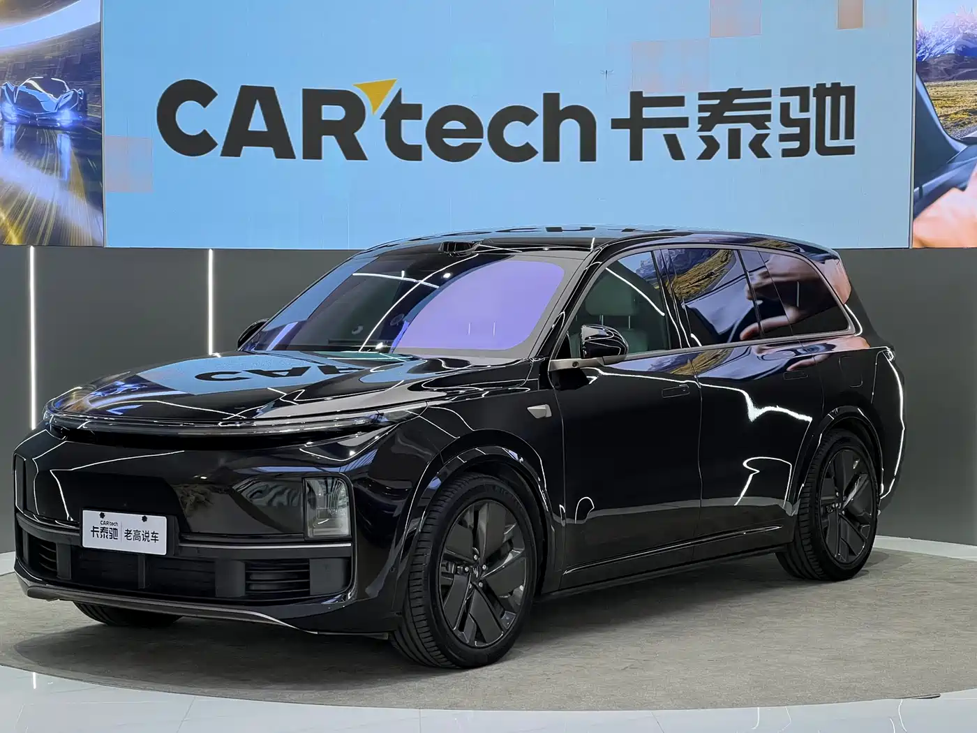 Li Auto Li Xiang L9 2025 Ultra Smart Renewal Edition