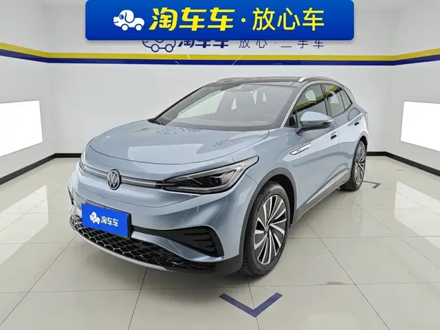 Volkswagen ID.4 X 2022 Smart Long Range