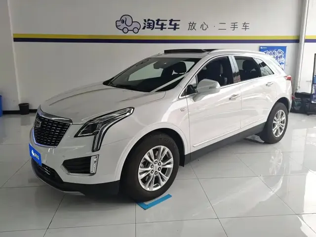 Cadillac XT5 2023 2.0T 2WD Fashion Edition