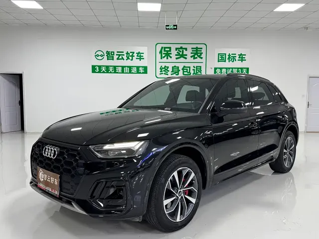 Audi Q5L 2025 40 TFSI Luxury Dynamic
