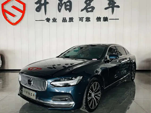 Volvo S90 2024 B5 Excellence Luxury Edition