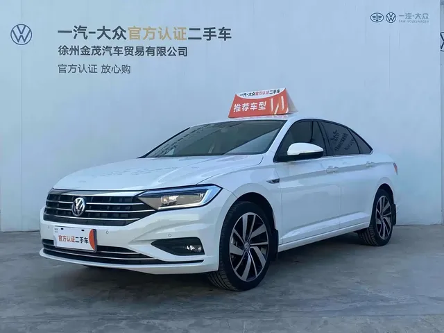 Volkswagen Sagitar 2021 280TSI DSG Excellence Edition