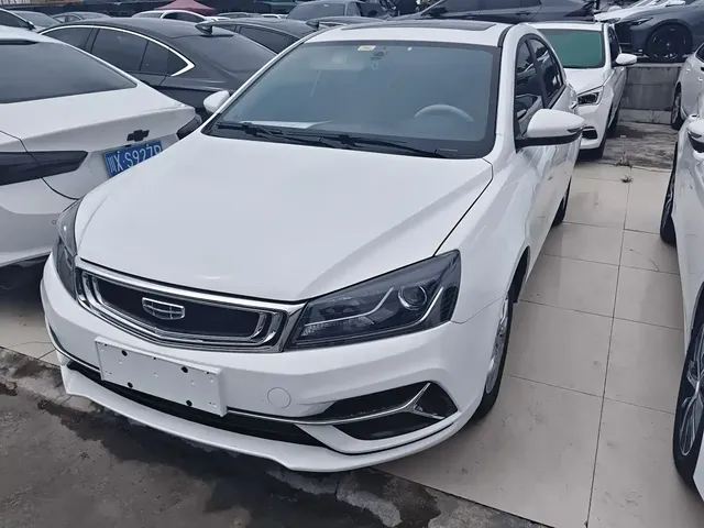 Geely Emgrand 2020 1.5L CVT Luxury