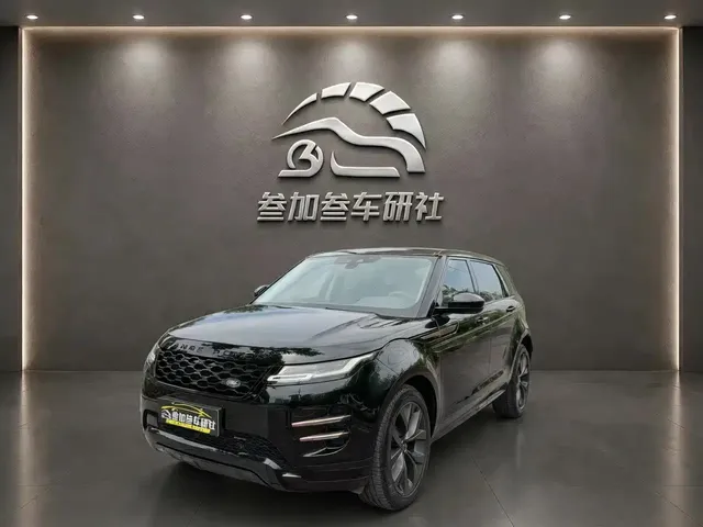 Land Rover Range Rover Evoque 2022 Range Rover Evoque L 249PS R-Dynamic Luxury Edition