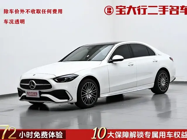 Mercedes-Benz C-Class 2025 C 260 L Sport Edition