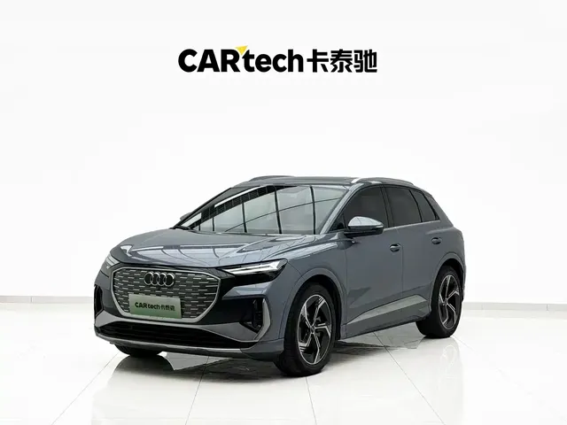 Audi Q4 e-tron 2023 50 e-tron quattro Creation Edition