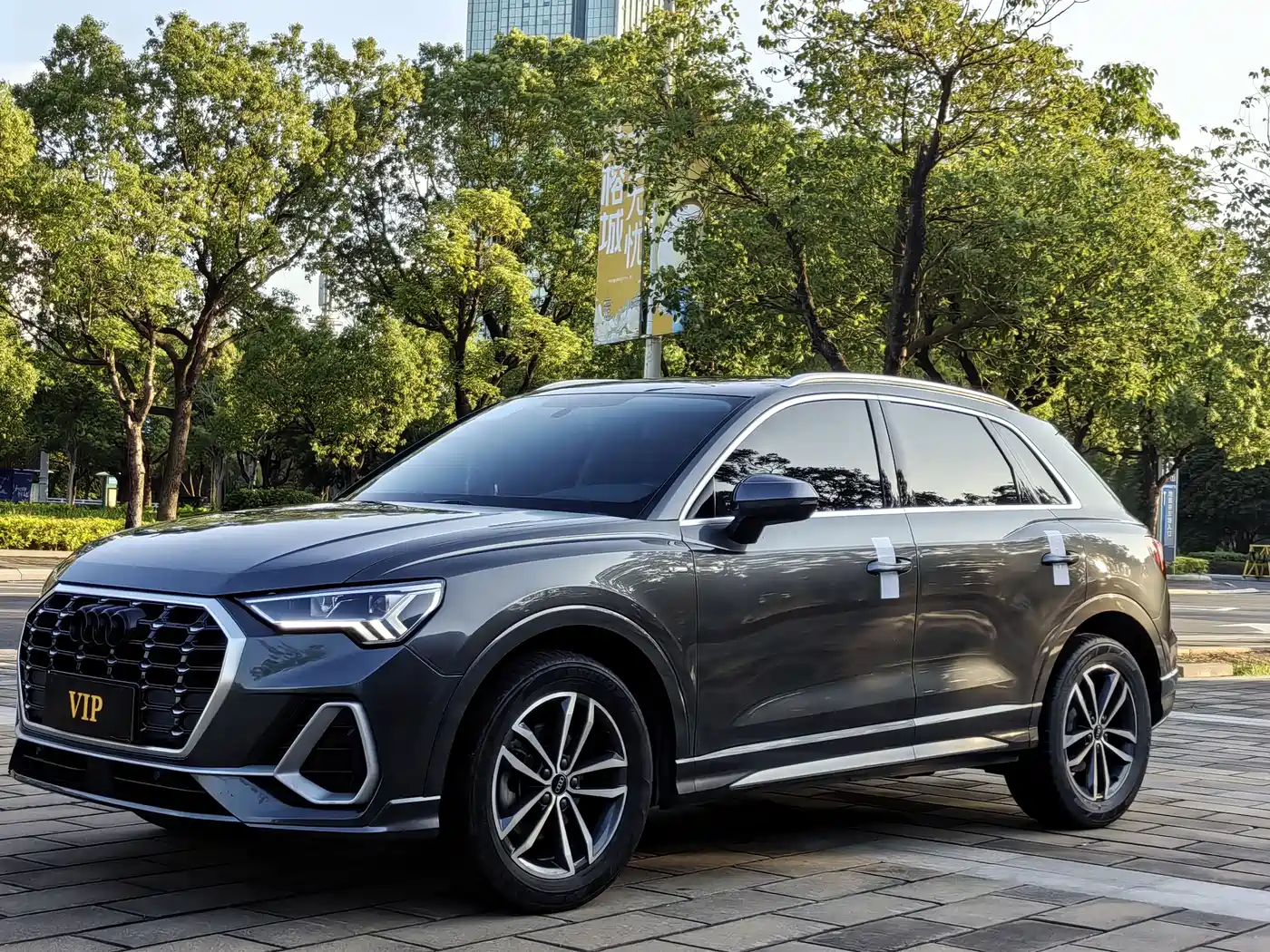 Audi Q3 2022 35 TFSI Progressive Dynamic