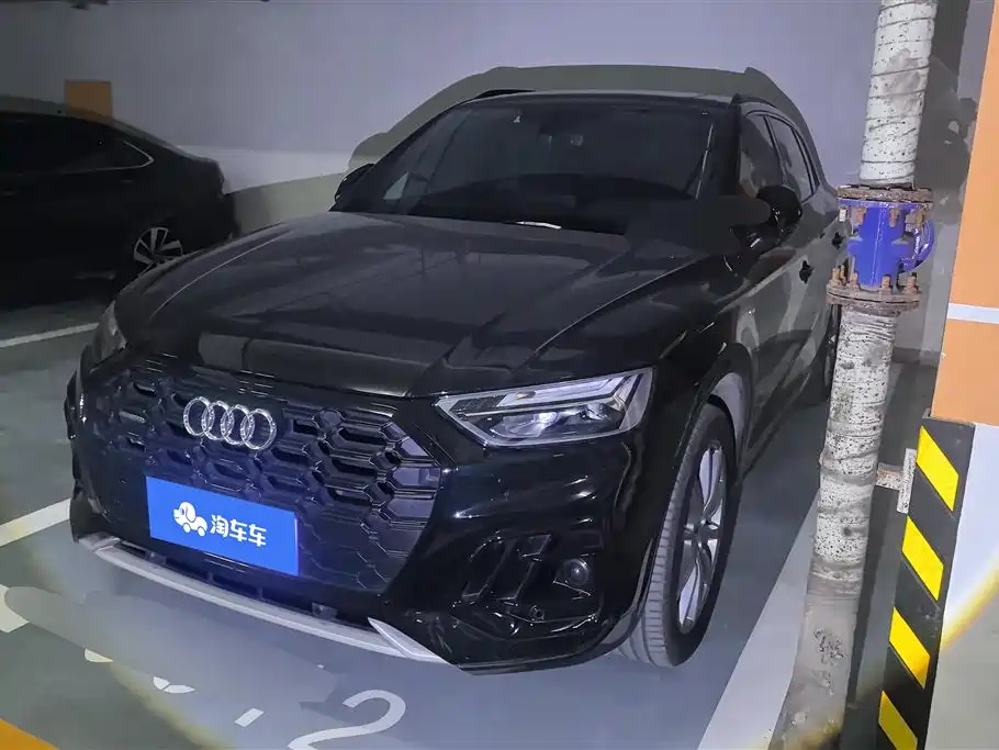 Audi Q5L 2024 Model 40 TFSI Luxury Dynamic