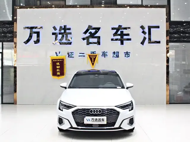 Audi A3 2021 A3L Limousine 35 TFSI Progressive Sport