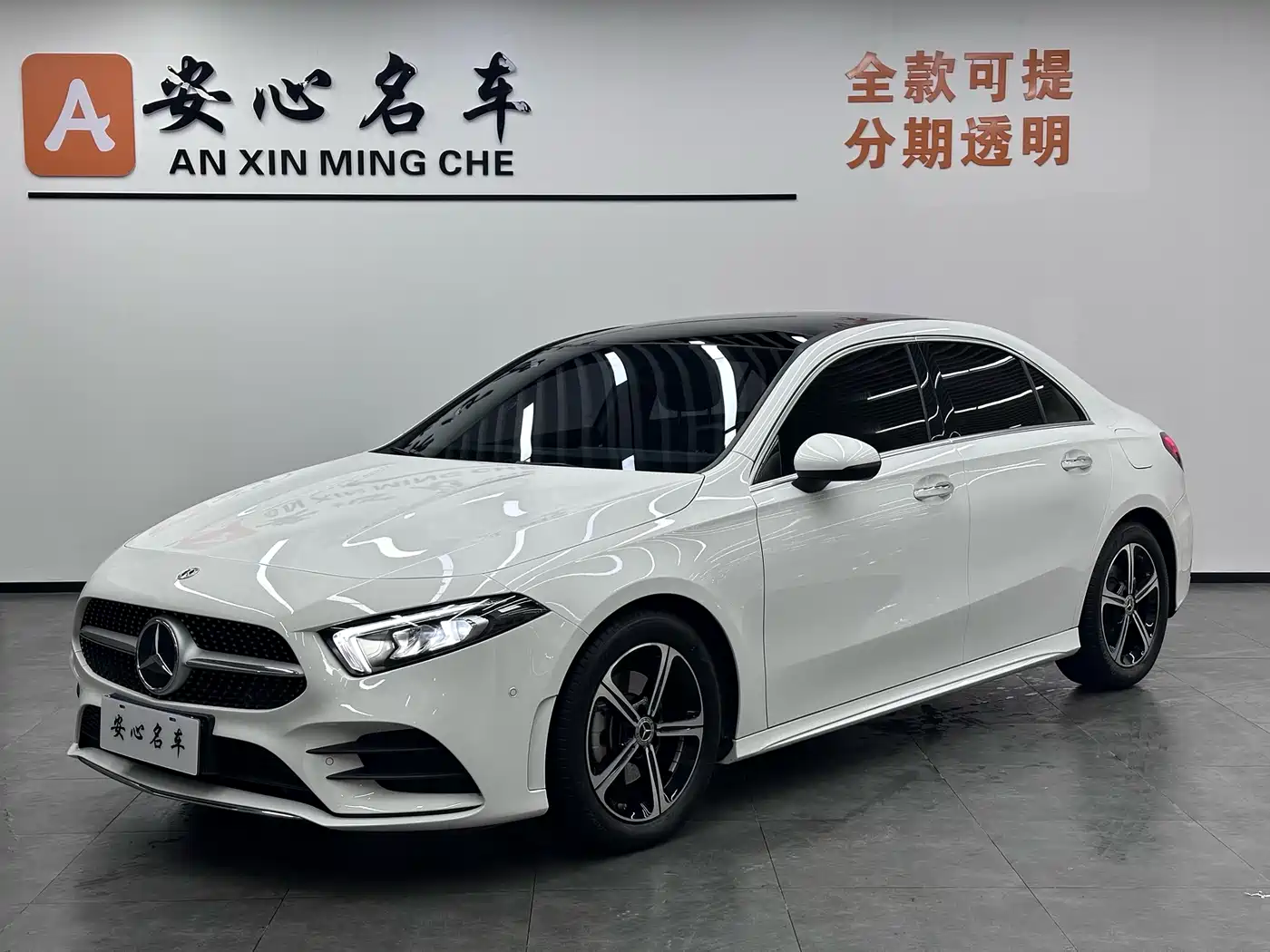 Mercedes-Benz A-Class 2022 Facelift III A 200 L Sport Sedan Fashion