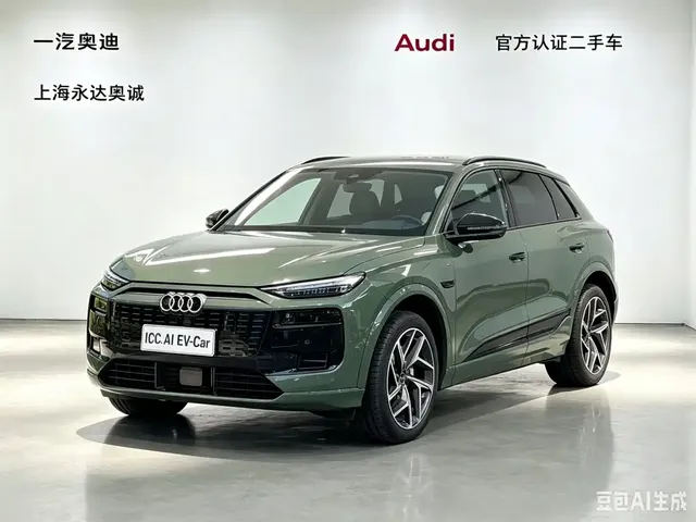Audi Q6L e-tron 2025 Model Pioneer Edition