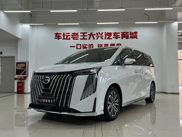 GAC Trumpchi M8 2024 Master Series 400T Premium Edition