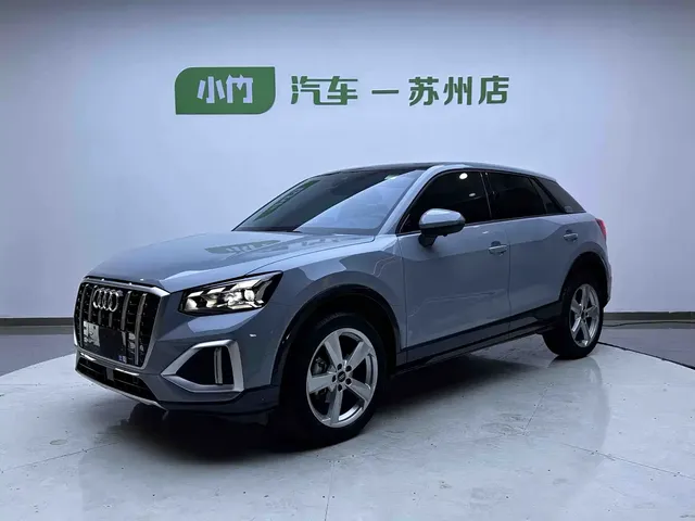 Audi Q2L 2022 35 TFSI Progressive Elegance