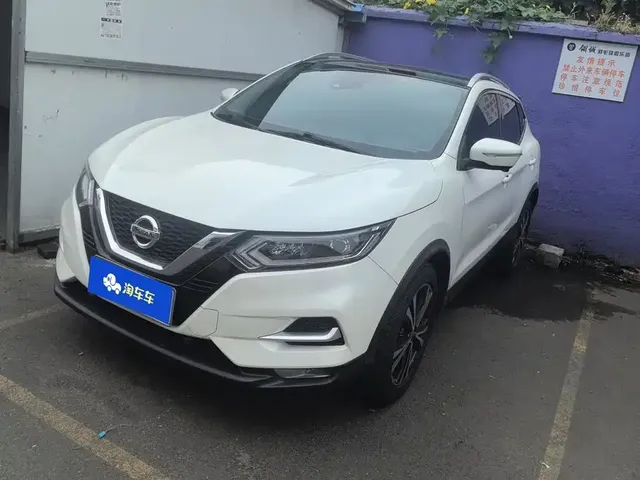 Nissan Qashqai 2022 2.0L CVT XV Prem Luxury Edition