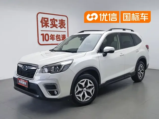 Subaru Forester 2019 2.0i Luxury Edition EyeSight
