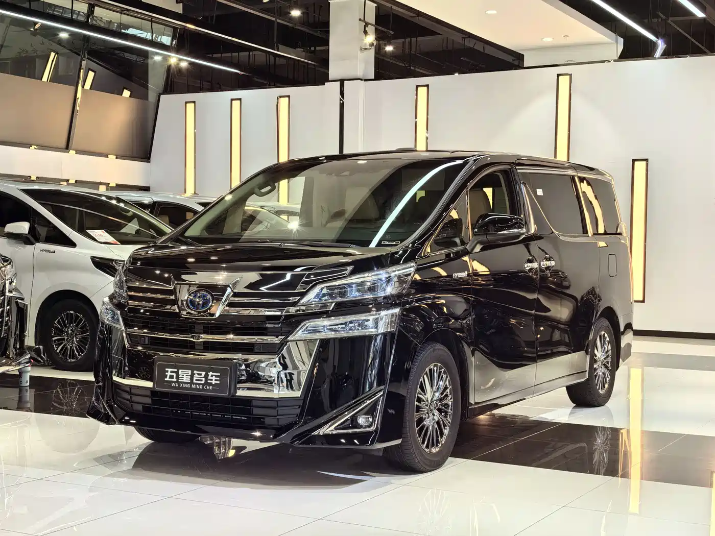 Toyota Vellfire 2020 Twin Engine 2.5L HV Premium Edition