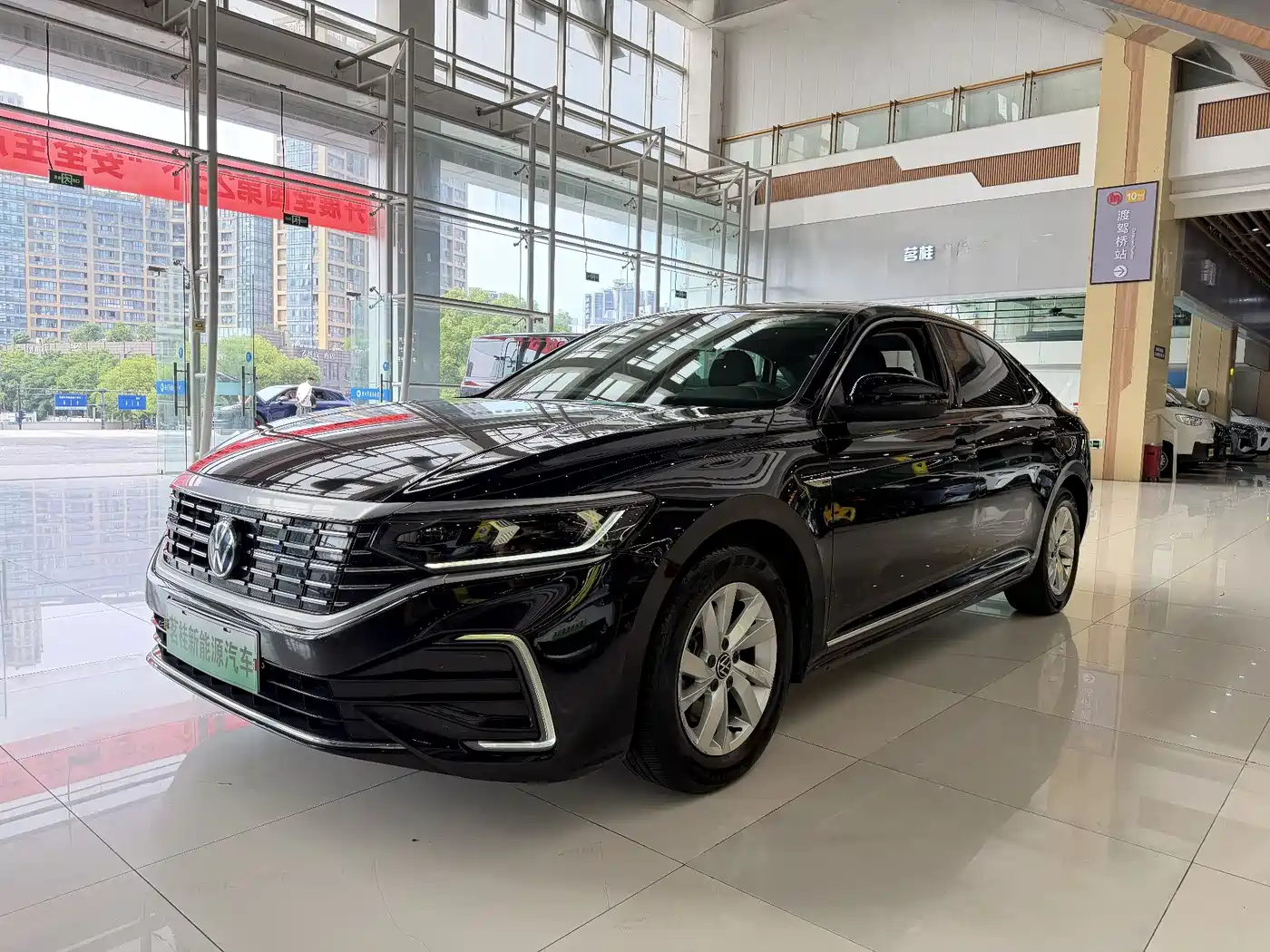 Volkswagen Passat New Energy 2022 430PHEV Hybrid Business Edition