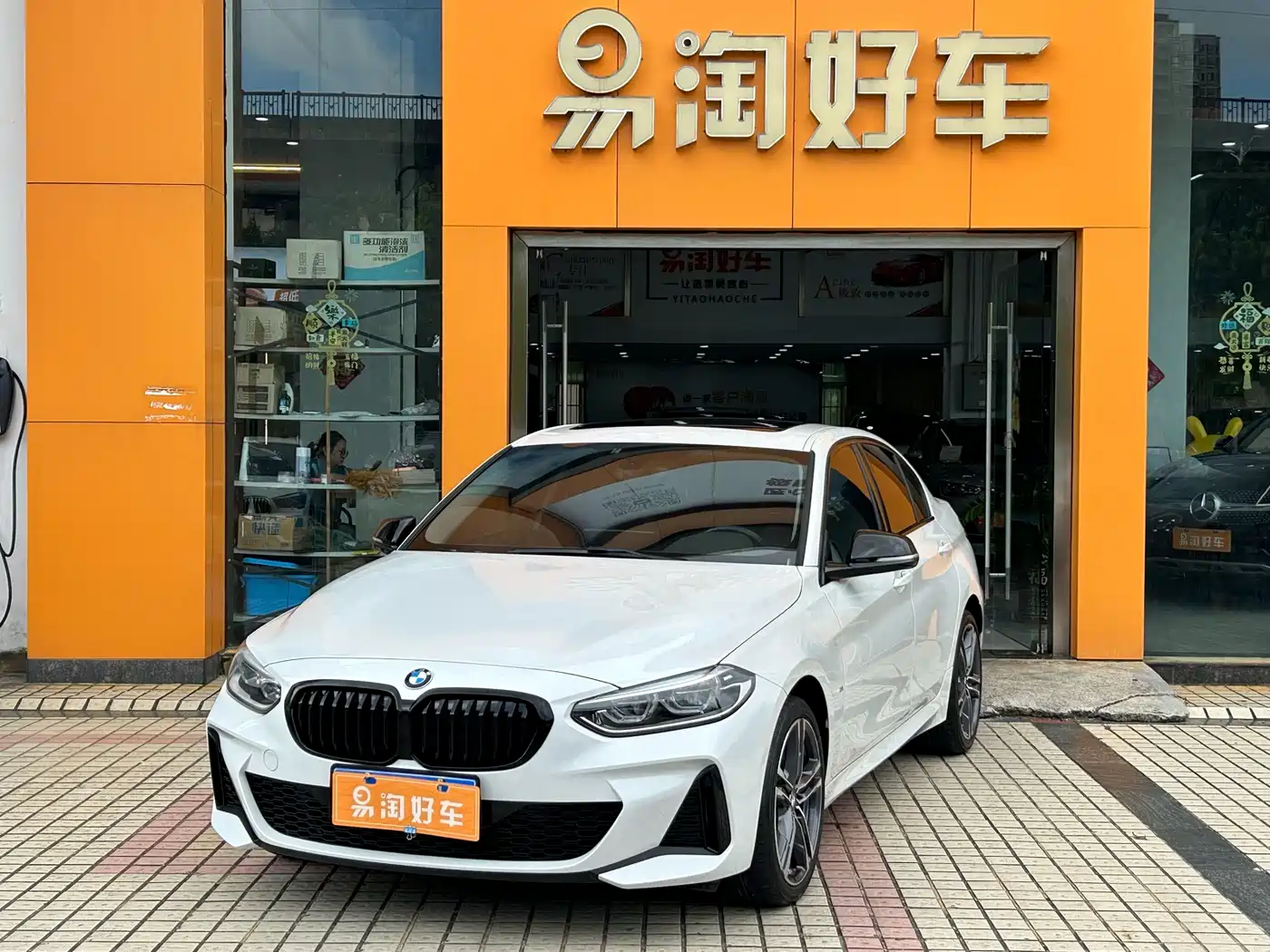 BMW 1 Series 2021 Facelift 125i M Sport Shadow Edition
