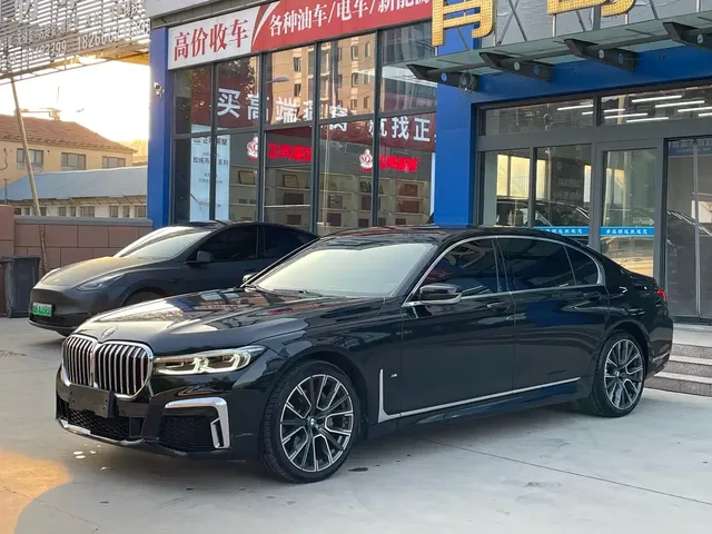 BMW 7 Series 2021 Model 740Li Leading M Sport Package