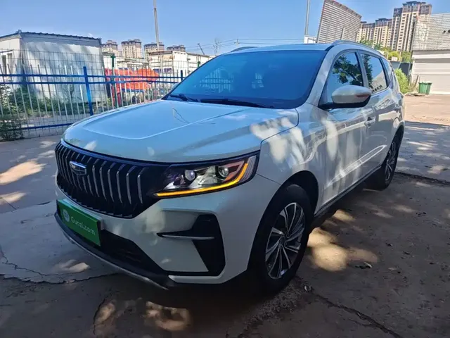 Geely Emgrand X6 2021 Model PRO 1.4T Automatic Premium