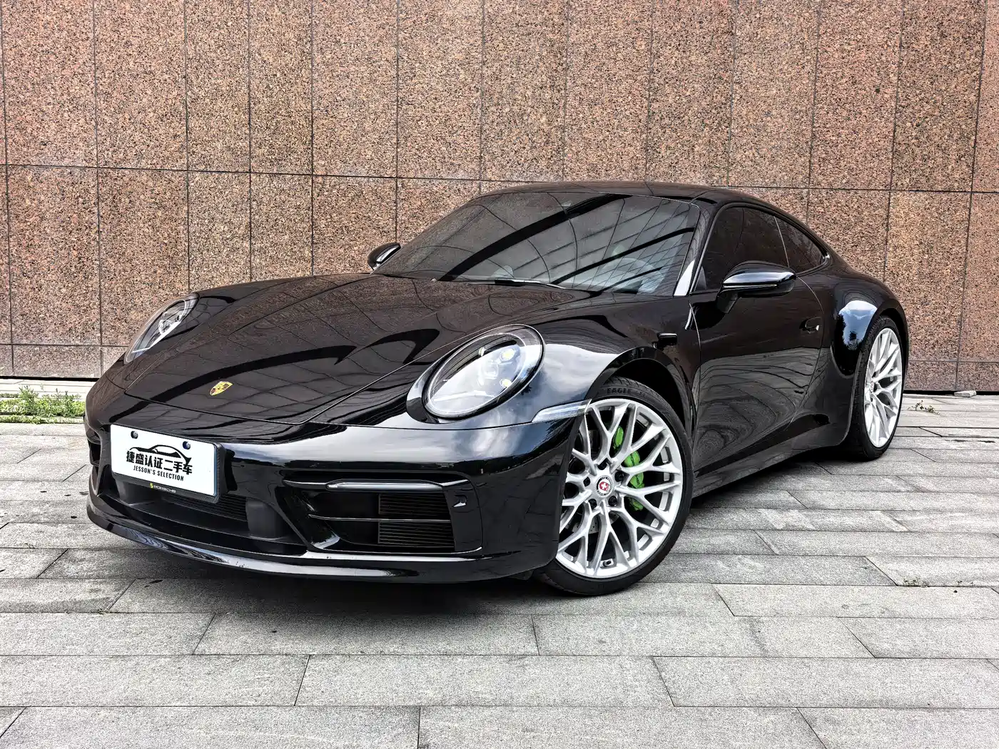Porsche 911 2020 Carrera 3.0T