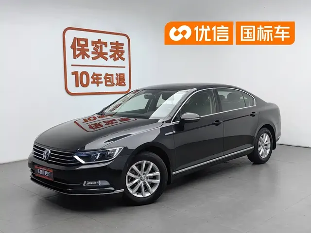 Volkswagen Magotan 2018 280TSI DSG Comfort