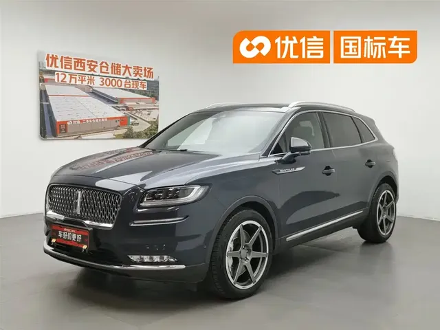Lincoln Nautilus 2021 2.7T AWD Prestige Edition