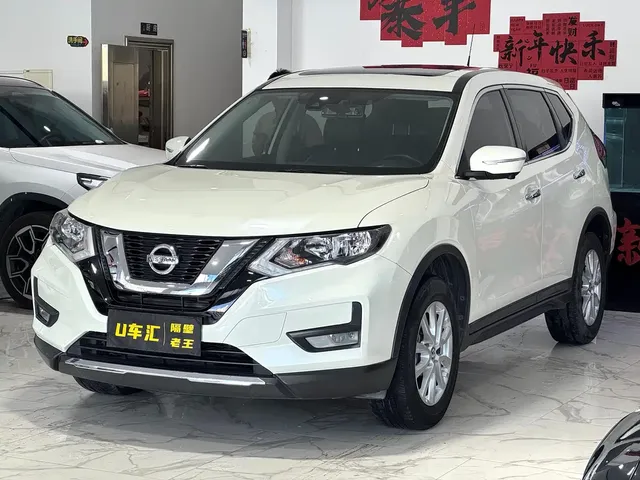 Nissan X-Trail 2020 2.0L XL ITS CVT 2WD Smart Connect Comfort Edition