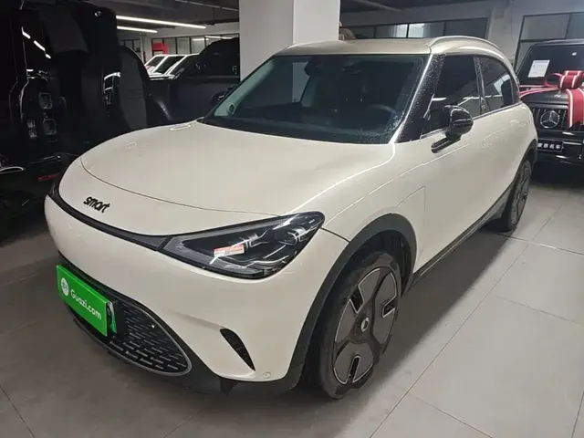 smart Elf #1 2022 Premium Edition