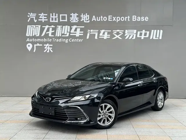 Toyota Camry 2021 2.0G Luxury Edition