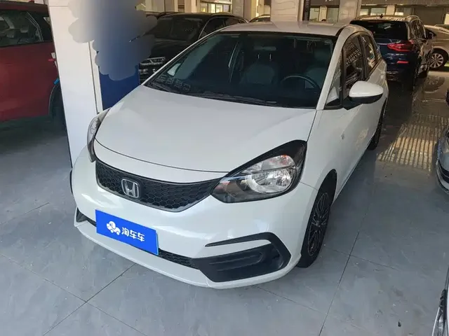 Honda Fit 2023 1.5L CVT Trend Edition
